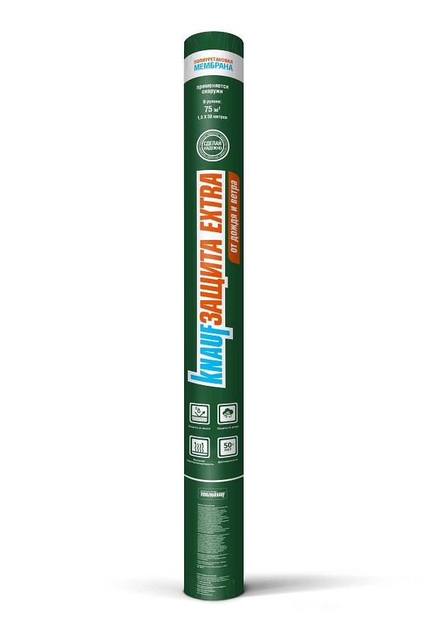 Защита Extra PU от дождя и ветра. Диффузионная мембрана.