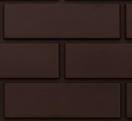 Шоколадный