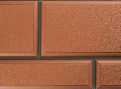 Терракотовый