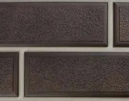 Коричневый