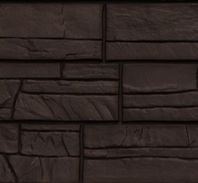 Шоколадный