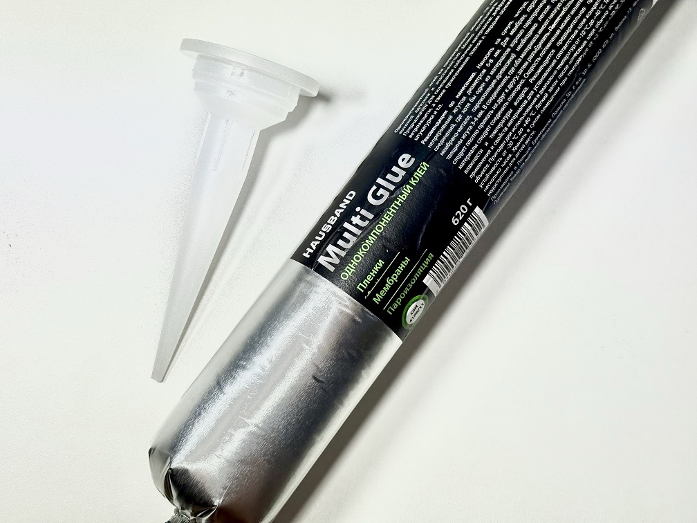 Клей HausBand Multi Glue универсальный 620гр