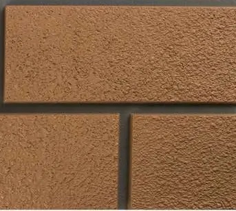 Персиковый