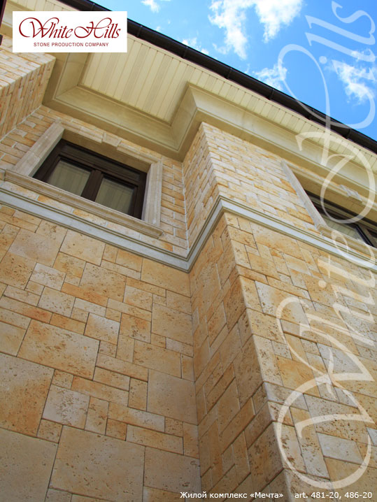 White Hills: Искусственный камень Бремар