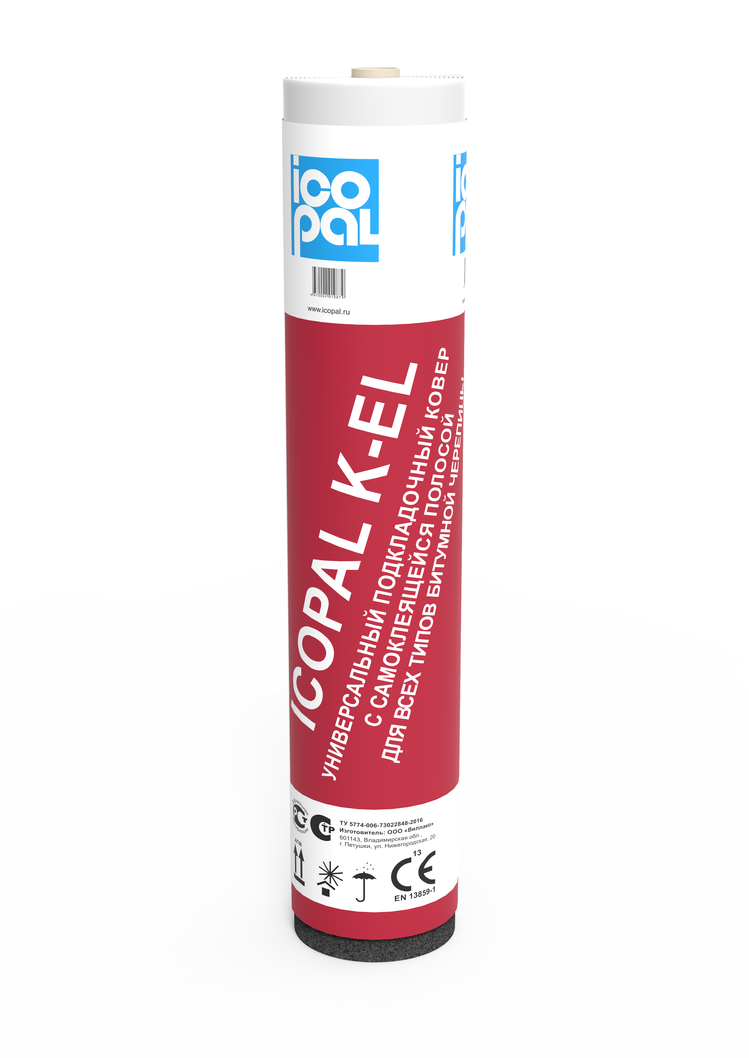 Подкладочный ковер Icopal  K-EL 15 м2