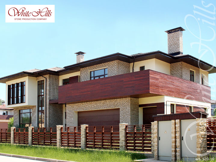 White Hills: Искусственный камень Лаутер