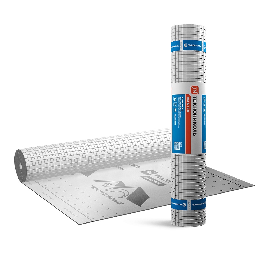 Мастер БАРЬЕР 4.0 отраажющая пароизоляция