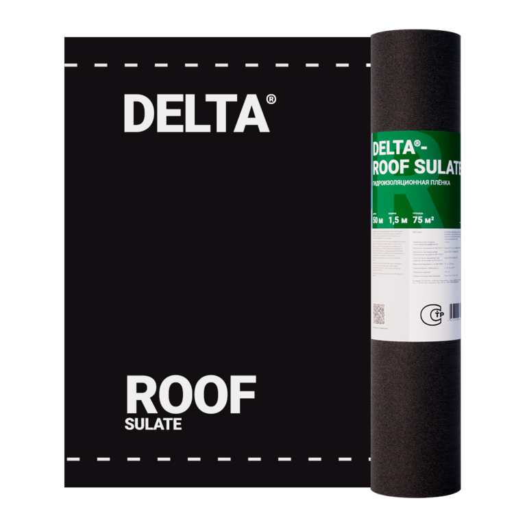 ROOF водозащитная пленка 75м2