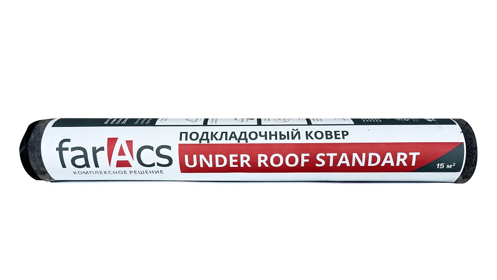 Подкладочный ковёр UnderRoof Standart 15 м2