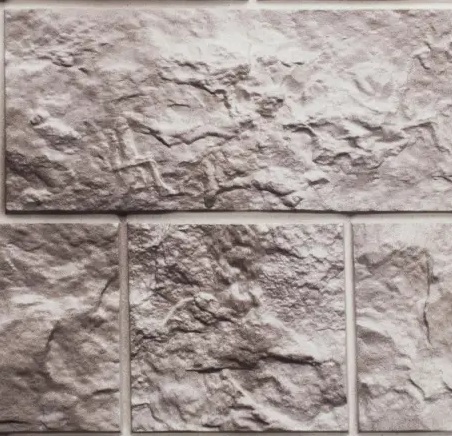 Исландский