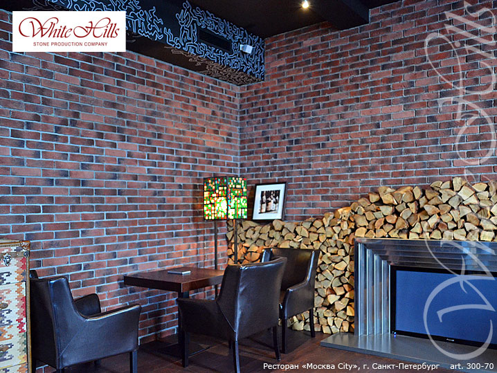 White Hills: Искусственный камень Лондон Брик