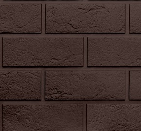 Шоколадный