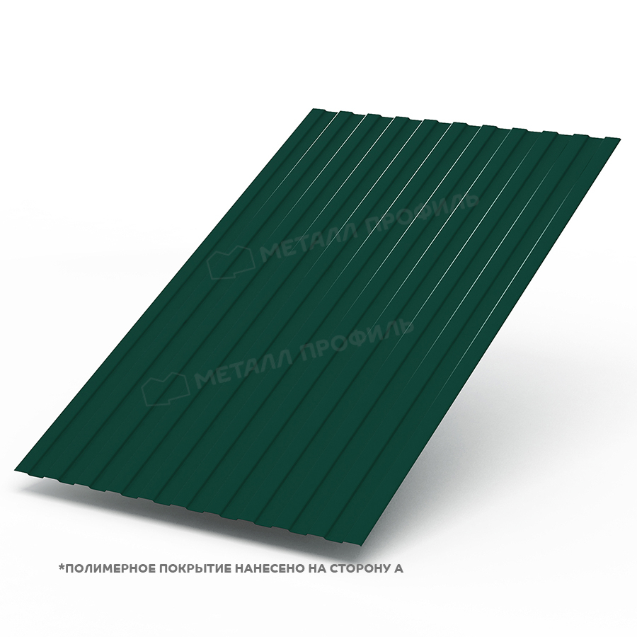 Профнастил (м2) С-8 Полиэстер двухсторонний 0,45 мм Ral 6005/6005