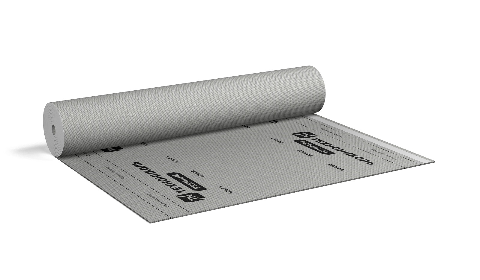 Технониколь: Альфа ВЕНТ 110  диффузионная мембрана