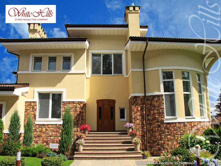 White Hills: Искусственный камень Девон