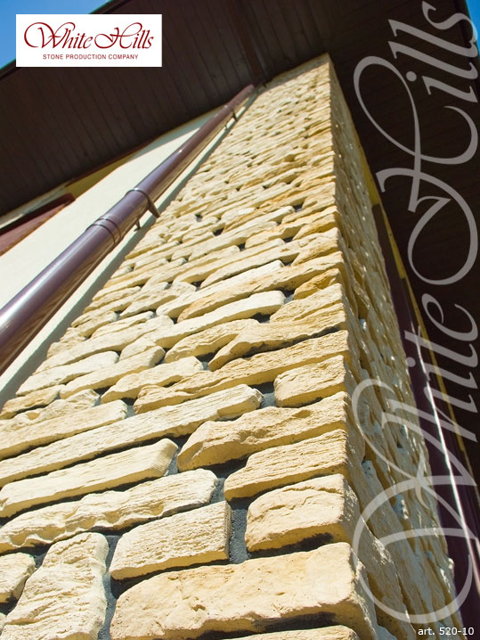 White Hills: Искусственный камень Лаутер