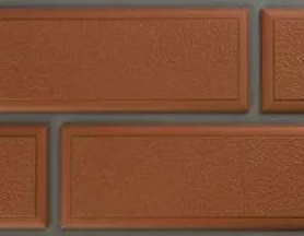 Терракотовый