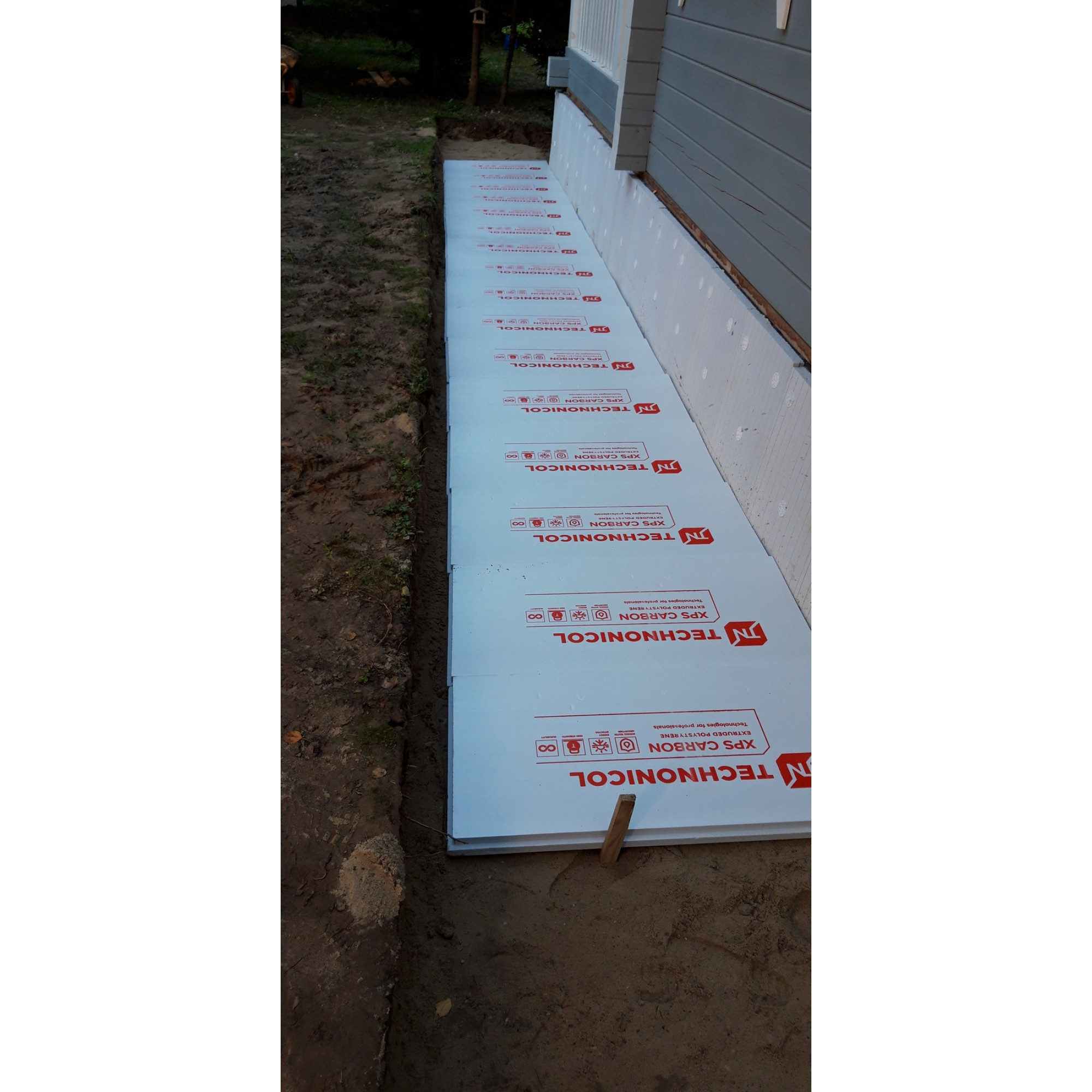 Купить Технониколь Карбон 50 Мм