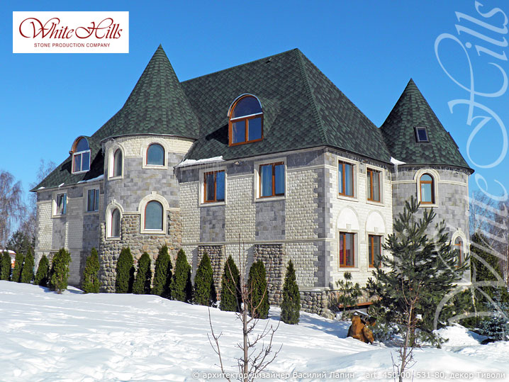 White Hills: Искусственный камень Тилл