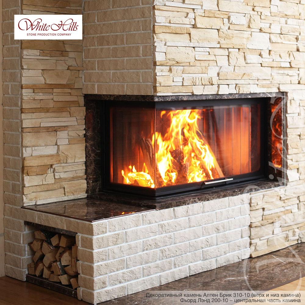 White Hills: Искусственный камень Алтен Брик