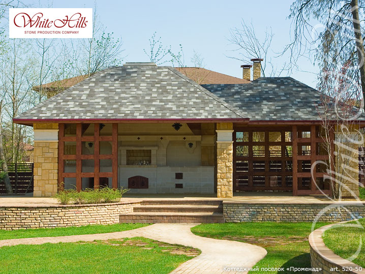 White Hills: Искусственный камень Лаутер