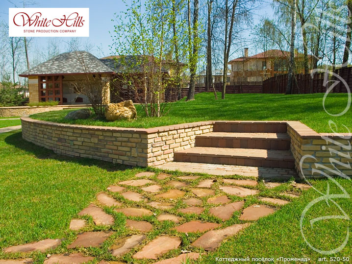 White Hills: Искусственный камень Лаутер