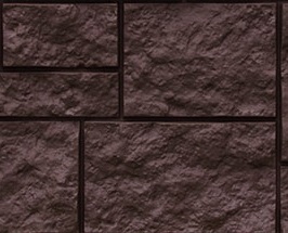 Шоколадный