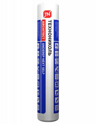 Подкладочный ковер ANDEREP NEXT SELF 1х25 м