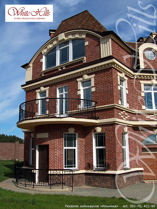 White Hills: Искусственный камень Девон