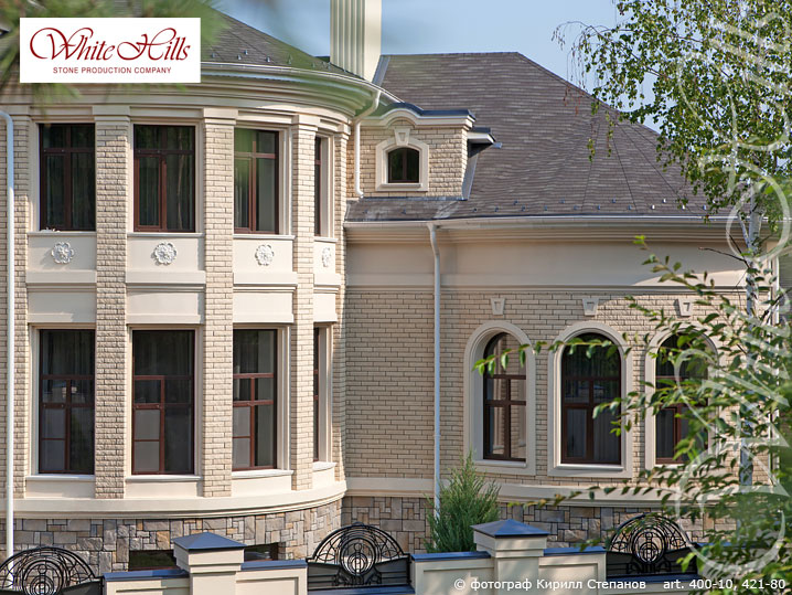 White Hills: Искусственный камень Девон