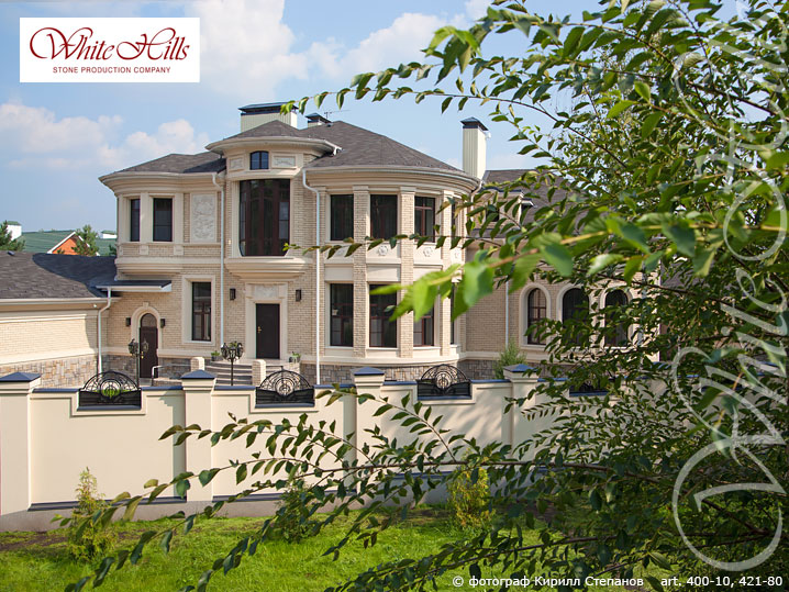 White Hills: Искусственный камень Девон