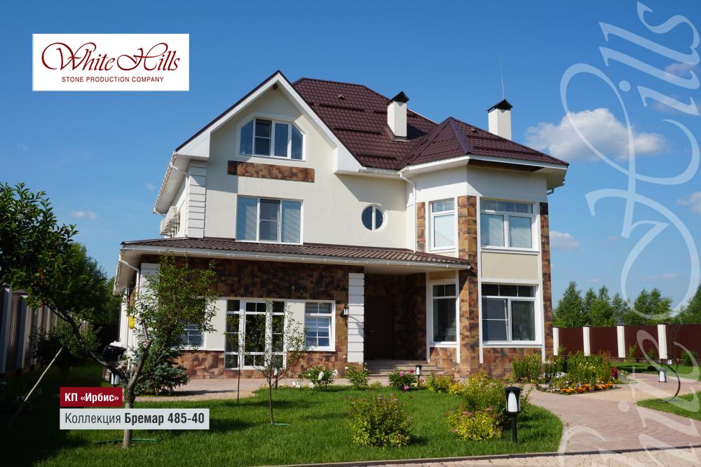 White Hills: Искусственный камень Бремар