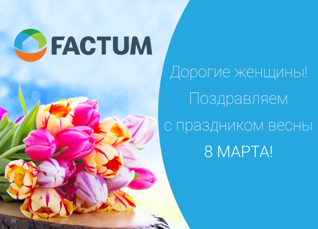 о_2019n.png