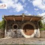 White Hills: Искусственный камень Рока