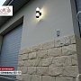 White Hills: Искусственный камень Шеффилд