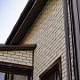 Grand Line: Фасадная панель Колотый камень Design