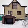 Альта-Профиль: Фасадная панель Кирпич клинкерный