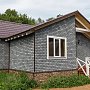 Технониколь: Hauberk Камень Фасадная плитка 2,2 м2