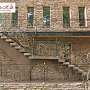 White Hills: Искусственный камень Уорд Хилл