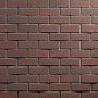 Технониколь: Hauberk Кирпич Фасадная плитка 2 м2