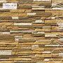 White Hills: Искусственный камень Зендлэнд
