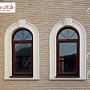 White Hills: Искусственный камень Алтен Брик
