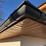 Aquasystem: Отвод трубы 150/100 PU