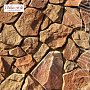 White Hills: Искусственный камень Рутланд