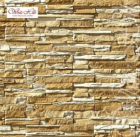 Угловая плитка Норд Ридж 270-15