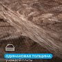 ТеплоKNAUF: Плиты Akusti 100 мм