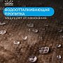 ТеплоKNAUF: Плиты Akusti 50 мм