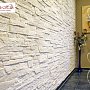 White Hills: Искусственный камень Каскад Рейндж
