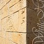 White Hills: Искусственный камень Бремар