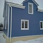 Альта-Профиль: Сайдинг Канада Плюс Премиум Корабельный брус